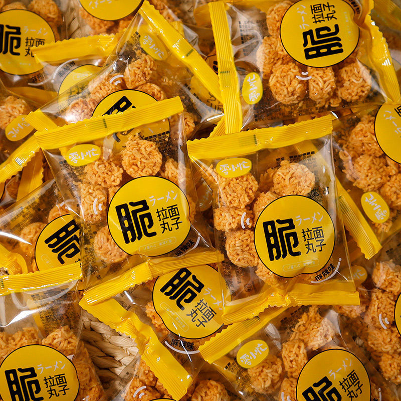 拉面丸子干吃面干脆面图片