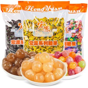 D严格控价宏源陈皮糖话梅糖什锦糖白桃糖水果硬糖喜糖酸甜糖果