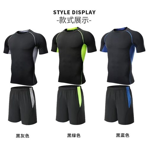 男休闲健身套装运动紧身高弹透气短袖跑步宽松速干排汗短裤两件套