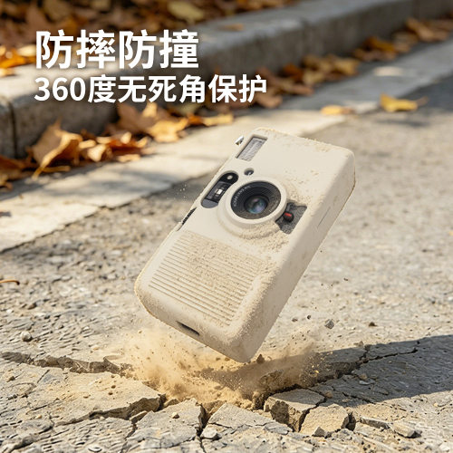 适用于柯达KODAK Snapic A1相机软硅胶保护套防摔收纳个性简约纯色软壳可爱男女款柯达A1相机保护套软壳