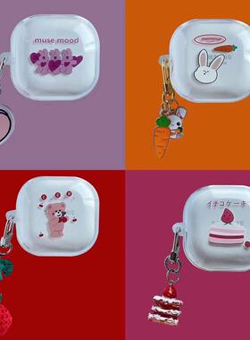 适用三星GalaxyBudsPro无线蓝牙耳机套软胶buds2防摔budslive卡通