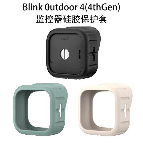 Blink0utdoor4(4thGen)监控器