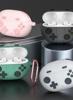 适用魔音beatsstudiobuds无线蓝牙耳机保护套立体硅胶创意复古游戏机新款beats studiobuds +降噪蓝牙耳机套