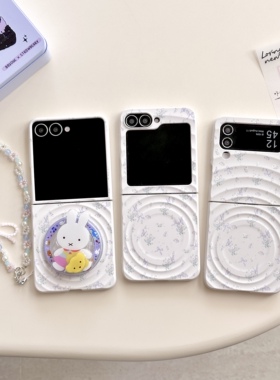 紫色铃兰花magsafe磁吸三星zflip7手机壳折叠屏zflip6/5保护套ins风小清新zflip4/3防摔壳W25Flip支架女款7FE