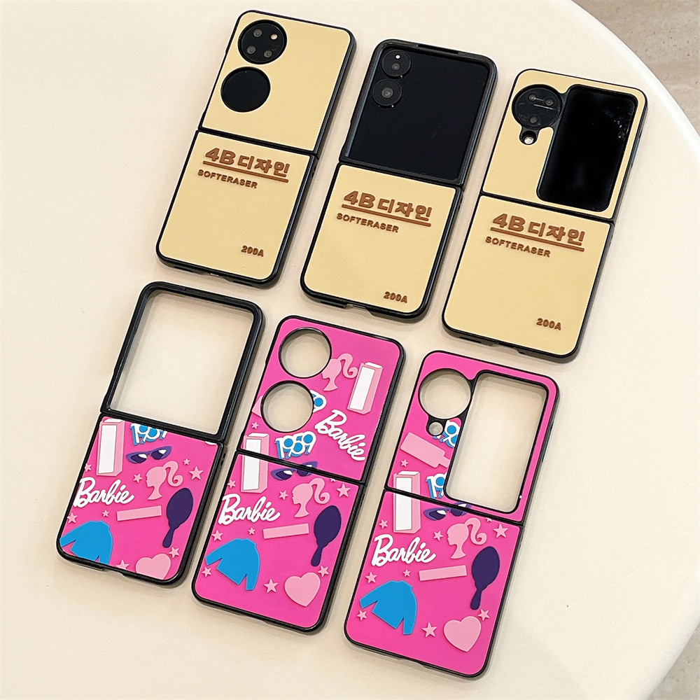 韩国橡皮擦芭比适用华为pocket2手机壳小米mixflip2保护套荣耀magicVFlip2防摔壳N3Flip折叠屏摩托罗拉50/60