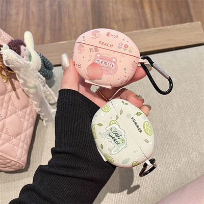 Edifier漫步者x5pro保护套X