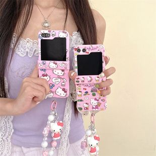 糖果色Kitty猫三星zflip7 5保护套全包铰链zflip4防摔壳W24Flip创意卡通女硬壳zflip3 7FE手机壳折叠屏zflip6