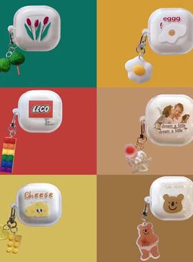 适用三星GalaxyBudsPro无线蓝牙耳机套硅胶buds2防摔budslive防摔