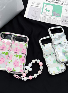 紫色郁金香三星zflip5手机壳折叠屏zflip4硅胶保护套zflip3防摔电镀软壳小清新喇叭花W23Flip4时尚女款翻盖