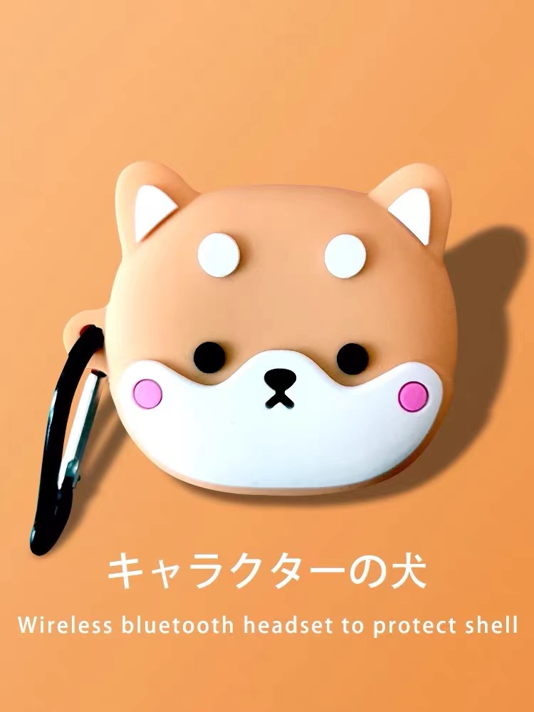 适用无线蓝牙耳机保护套卡通软壳