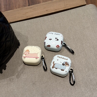 滑板小狗腊肠狗适用三星Galaxybuds4pro无线蓝牙耳机套防摔防刮新款三星buds4耳机外壳超薄全包软硅胶男女款