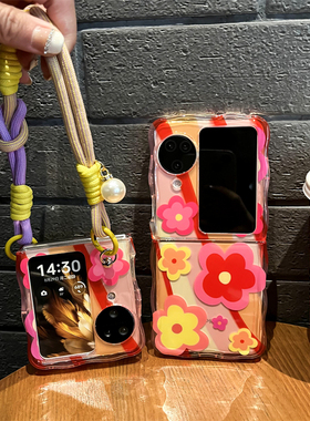 ins粉小清新红色花OPPOFindN3Flip手机壳折叠屏OPPOFindN2Flip硅胶保护套创意扭扭边防摔软壳尚女款手提手链