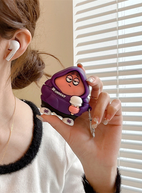 适用联想LivePods LP80Pro蓝牙耳机保护套LP80pro可爱thinkplus立体硅胶LP80pro防摔软壳卡通可爱潮牌男女款