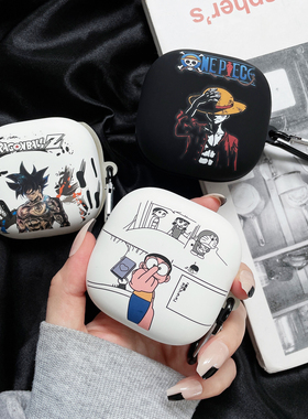 适用魔音Beats Fit Pro无线蓝牙耳机保护壳beatsfitpro耳机套个性全包防摔硅胶软壳fitpro充电仓潮牌男女防刮