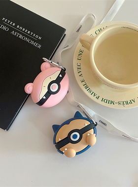 索尼WF-1000XM4保护套软壳适用sony wf1000xm4蓝牙耳机套降噪豆4代胖丁卡比硅胶保护壳索尼xm4耳机壳防摔卡通