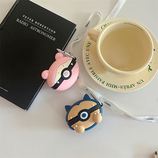 索尼WF-1000XM4保护套软壳适用sony wf1000xm4蓝牙耳机套降噪豆4代胖丁卡比硅胶保护壳索尼xm4耳机壳防摔卡通