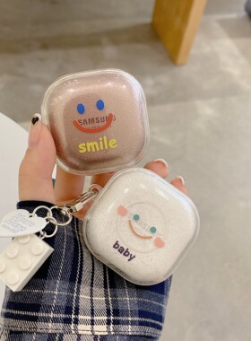 适用Samsung buds2三星蓝牙无线耳机透明软保护套充电仓日韩卡通可爱个性男女budslive分体GalaxybudsPro挂件