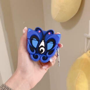 适用OPPO Enco Air2 Pro保护套无线蓝牙耳机oppoencoair2pro保护壳全包防摔耳机壳创意软硅胶潮可爱卡通潮牌