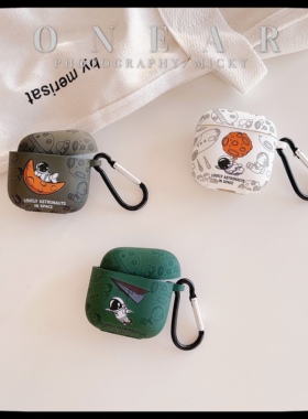 适用Redmi Buds3无线蓝牙耳机套红米RedmiBuds3保护壳硅胶软壳小米buds3降噪耳机套小米3充电仓盒子宇航员潮