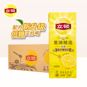 44.9元包邮 Lipton立顿 黄牌精选 低糖蜂蜜柠檬红茶 250ml*24盒