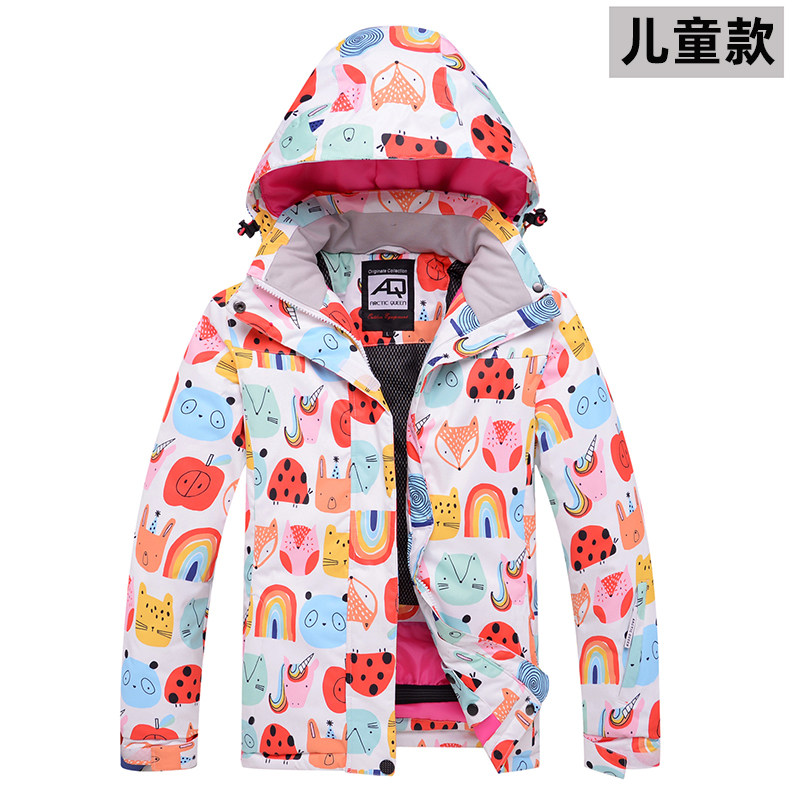 儿童滑雪服女户外单板双板滑雪衣冬季雪乡旅游雪服防水保暖加厚