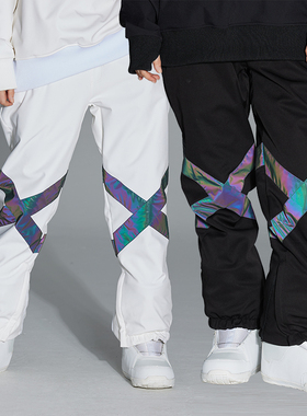 ARCTIC QUEEN反光滑雪裤男女款冬防水保暖加厚单板双板滑雪裤反光