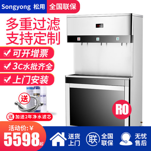 全国联保，上门安装，支持定制