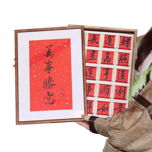 创意礼物茶叶礼盒客户送礼送长辈领导礼品男同事朋友生日离职升职