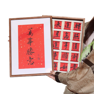 高档走心祝福礼物送客户送长辈