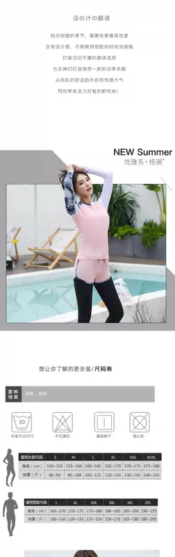 Chia áo tắm nữ quần boxer dài tay bảo thủ mỏng che bụng chống nắng nam đôi đồ bơi phù hợp với ba mảnh - Vài đồ bơi