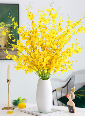跳舞兰仿真花束高品质餐桌花艺摆花客厅假花摆设绢花干花装饰摆件
