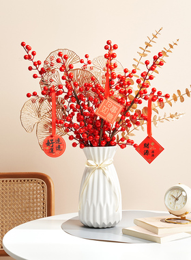 发财果仿真花红果假花摆设2022喜庆客厅装饰花摆件餐桌花新年摆花