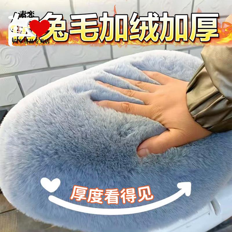 电动自行车座套冬季加绒加厚保暖雅迪爱玛小刀通用款电瓶车坐垫套