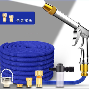 家用洗车水枪高压神器伸缩水管软管强力喷头枪冲洗地工具一整套装