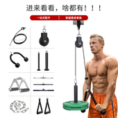 自制高位下拉训练器械diy家用健身器材滑轮组配把手三头肌下拉绳