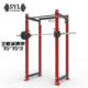 半框深蹲架健身房商用多功能一体史密斯龙门架家用卧推综合训练