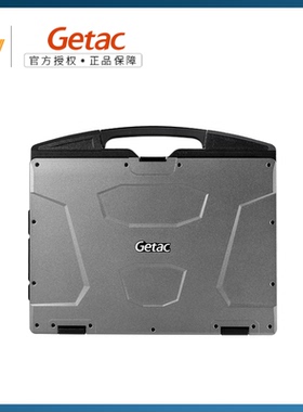 Getac S410神基三防笔记本电脑图形工作站工业户外诊断加固便携机