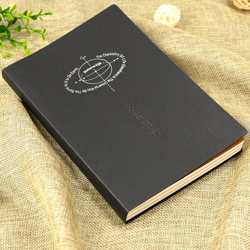 记忆印象万有引力简约插画手账本