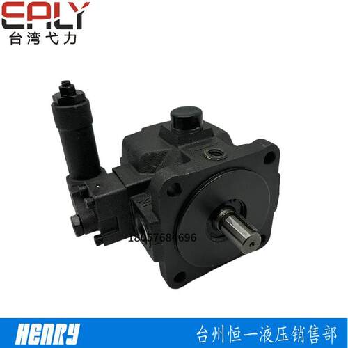 新款VDC-1A-F40D-20台湾EALY弋力VDC-1A-F30D-20叶片油泵VDC-包邮