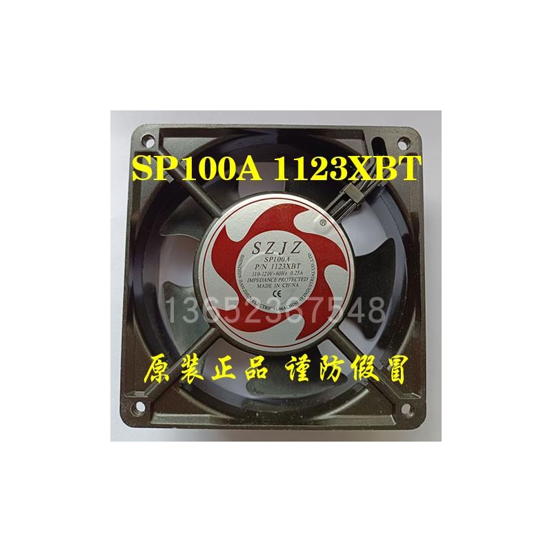 新款 散热风扇 SP100A 1123XBT  110V 4寸 插片式 12038 包邮