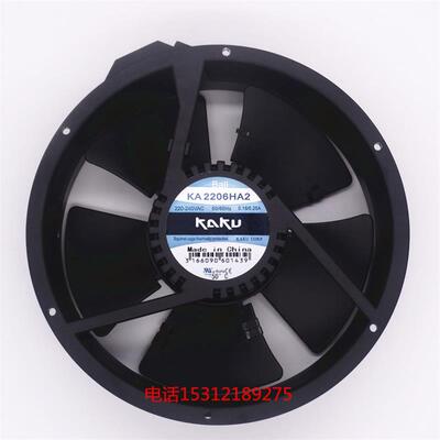 新款KA2206HA2-2轴流风机220V 滚珠轴承 上海卡固电气设备有包邮