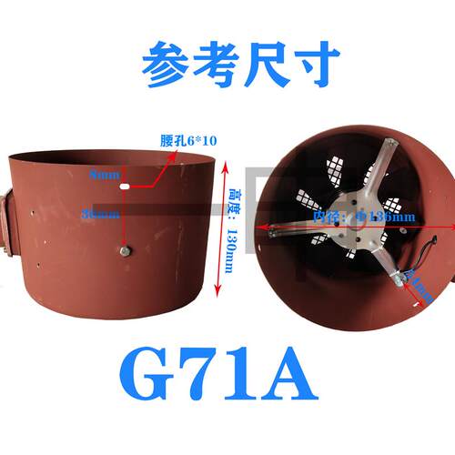 新款G63A G90A G100A G112A G132A G355A 变频调速电机专用通包邮