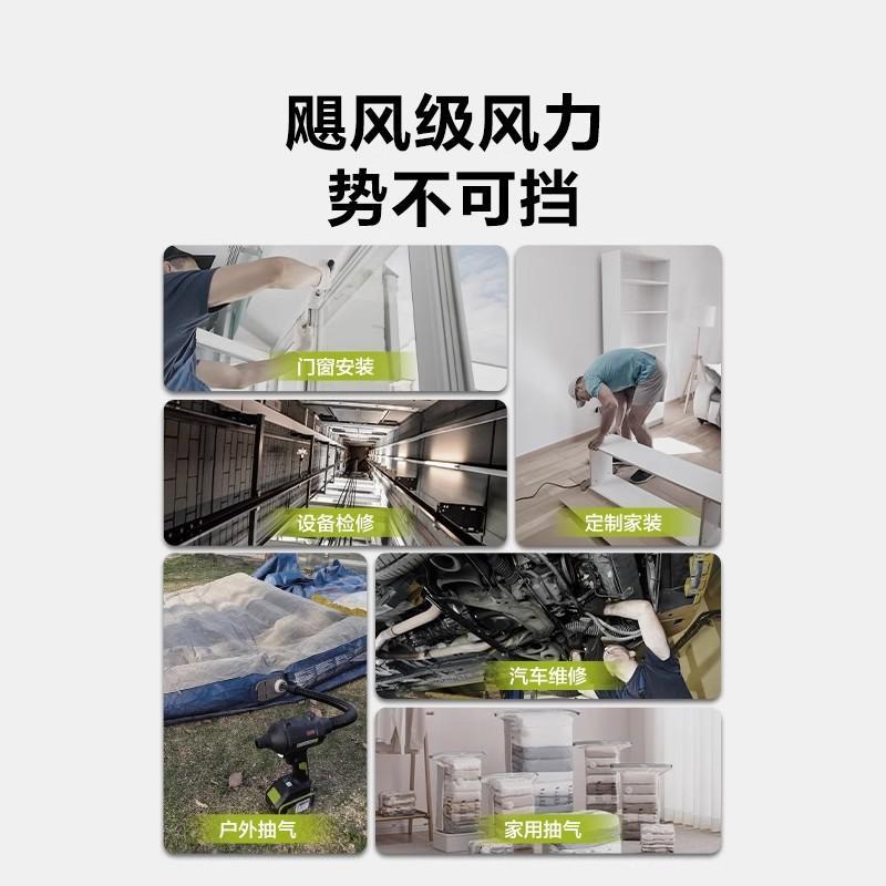 新款充电式空气吹尘枪清洁吹风机吸尘器无线锂电充气机包邮