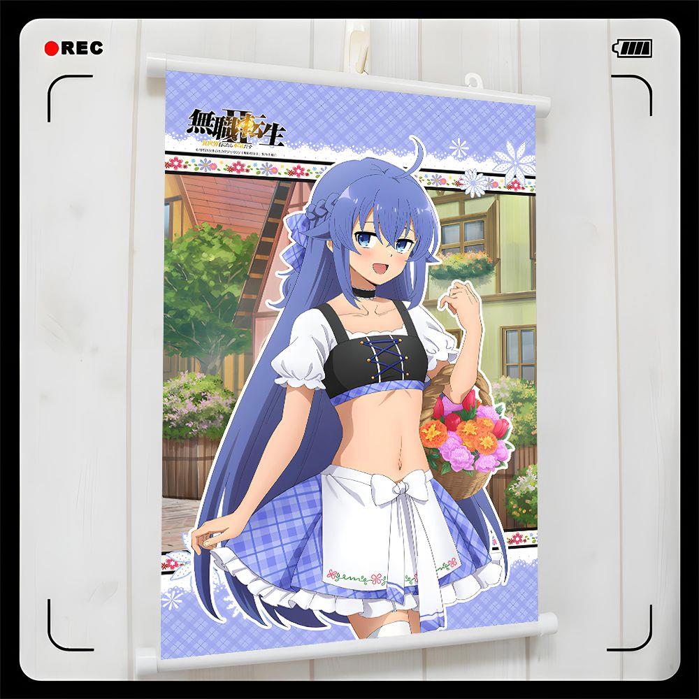 无职转生洛琪希露菲艾