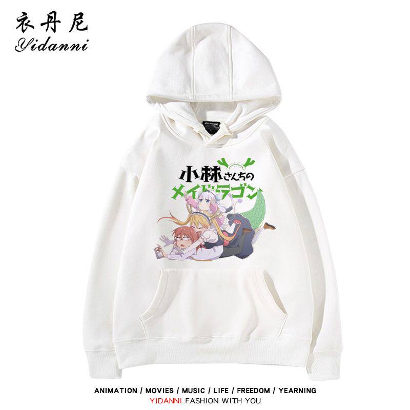 小林家的龙女仆动漫二次
