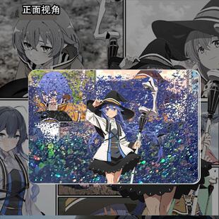 无职转生到了异世界就拿出真本事洛琪希流麻摆件亚克力板卡砖周边