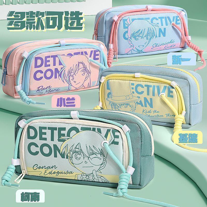 名侦探柯南笔袋男孩小学
