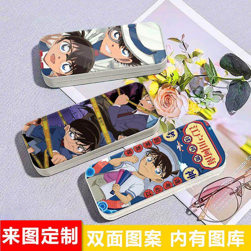 韩国卡通眼镜学生框架近