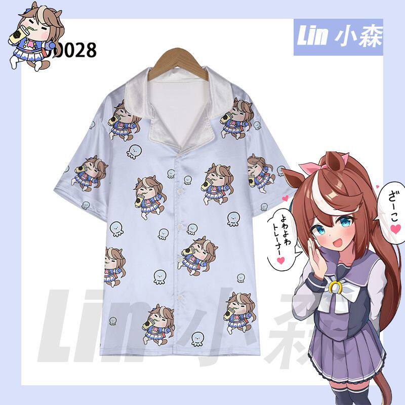 赛马娘东海帝皇动漫睡衣套装短长袖二次元COS痛衣男女日系家居服