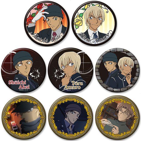 名侦探柯南吧唧谷子安室